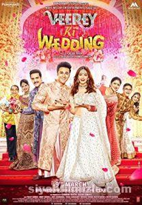 Veerey Ki Wedding 2018 izle