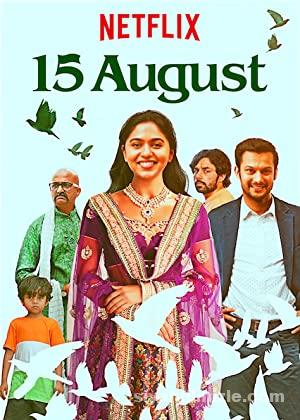 15 August 2019 izle