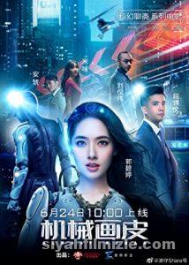 Almost Human 2020 izle