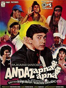 Andaz Apna Apna 1994 izle