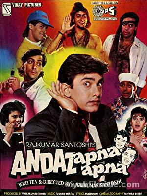 Andaz Apna Apna 1994 izle
