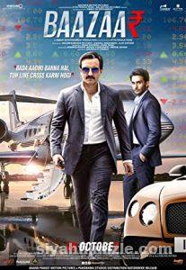 Baazaar 2018 izle