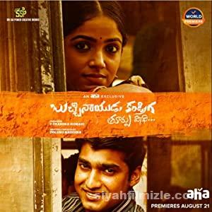 Bucchi Naidu Kandriga 2020 izle