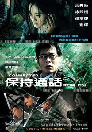 Connected (2008) izle