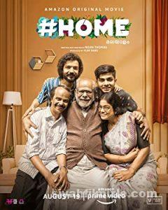 Home (2021) izle