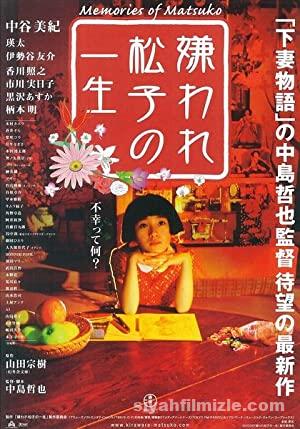 Memories of Matsuko 2006 izle