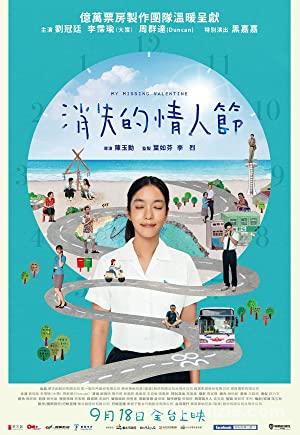 My Missing Valentine 2020 izle