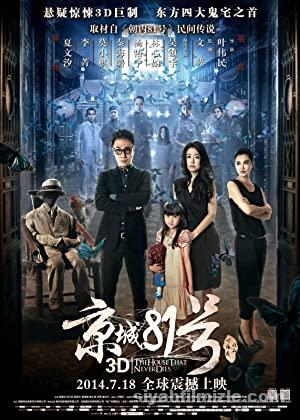 The House That Never Dies 2014 izle