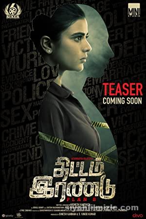 Thittam Irandu (2021) izle