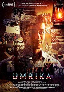 Umrika (2015) izle