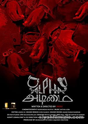 Alpha Adimai 2021 izle