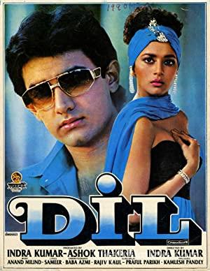 Aşığım Sana (Dil) 1990 izle