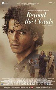 Beyond the Clouds (2017) izle