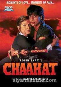 Chaahat (1996) izle