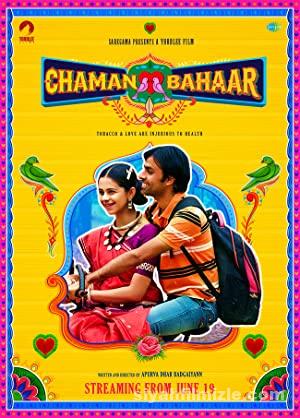 Chaman Bahaar 2020 izle