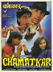 Chamatkar 1992 izle