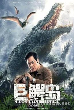 Crocodile Island 2020 izle