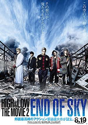 High & Low: The Movie 2 – End of Sky 2017 izle
