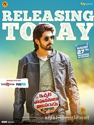 Ichata Vahanumulu Niluparadu 2021 izle