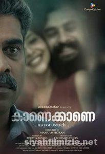 Kaanekkaane (2021) izle