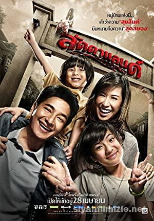 Laddaland 2011 izle