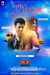 Kuchh Bheege Alfaaz 2018 izle
