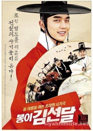 Nehir Satan Adam 2016 izle