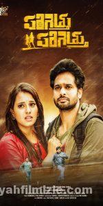 Parigettu Parigettu 2021 izle