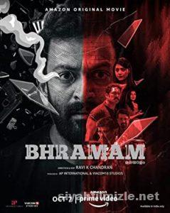Bhramam 2021 izle