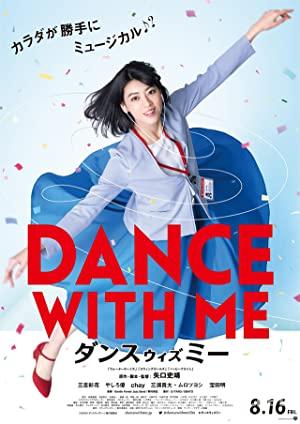 Dance with Me 2019 izle