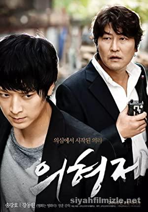 Gizli Ortaklık (Ui-hyeong-je) 2010 izle