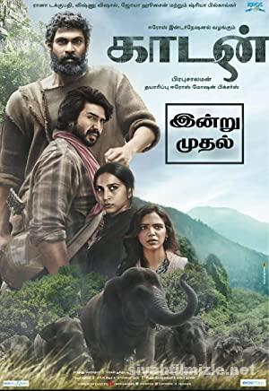 Kaadan 2021 izle