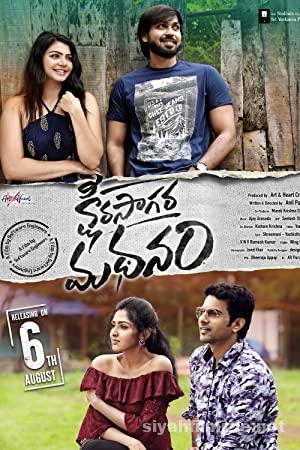 Ksheera Sagara Madhanam 2021 izle