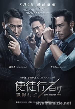 Line Walker 2: Invisible Spy 2019 izle