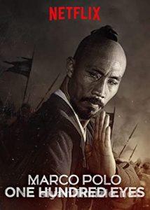 Marco Polo: One Hundred Eyes (2015) izle