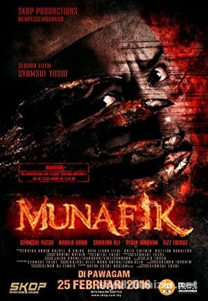 Munafik 1 2016 izle