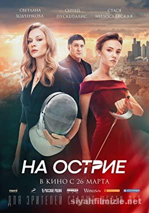 On The Edge 2020 izle