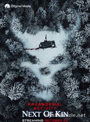 Paranormal Aktivite: En Yakın Akraba 2021 izle