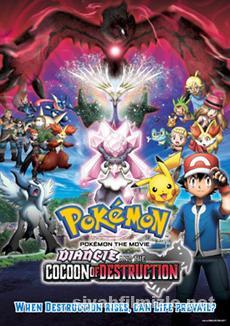 Pokemon: Diancie ve Yıkım Kozası 2014 izle