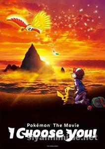 Pokemon: Ben Seni Seçiyorum 2017 izle