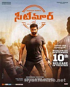 Seetimaarr 2021 izle
