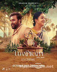 Udanpirappe 2021 izle