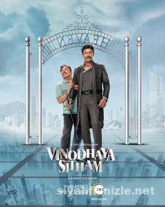 Vinodhaya Sitham 2021 izle