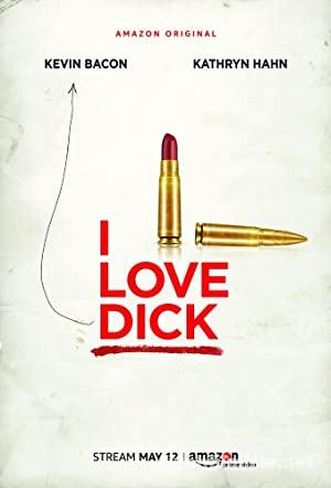 I Love Dick 1.Sezon izle Full