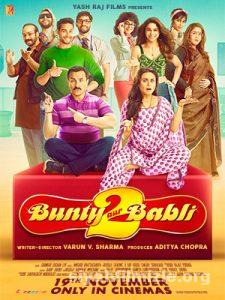 Bunty Aur Babli 2 2021 izle