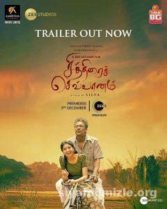 Chithirai Sevvaanam 2021 izle