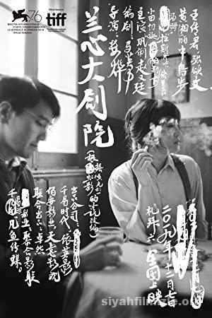 Tehlikeli Oyun 2019 izle