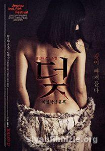 Trap 2015 izle