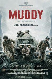 Muddy 2021 izle
