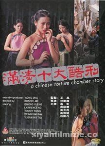 A Chinese Torture Chamber Story 1994 izle